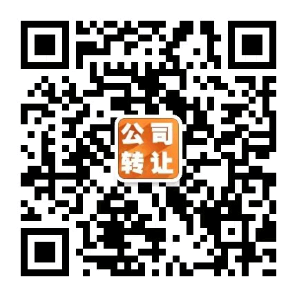 微信小程序二維碼