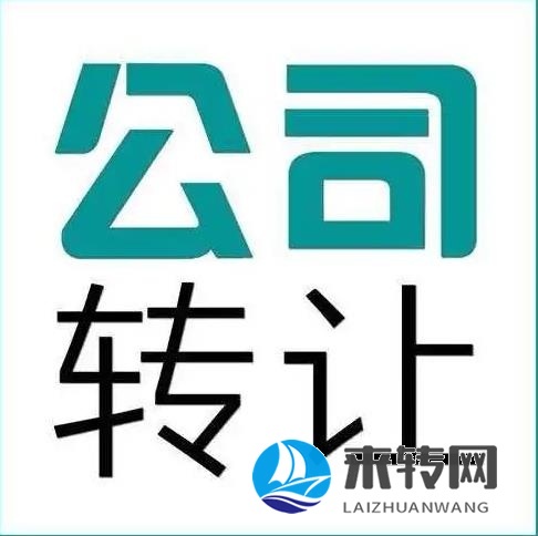 李寧授權(quán) 運(yùn)動(dòng)瑜伽類目專營店 掛靠地址 公司一般納稅人資質(zhì)