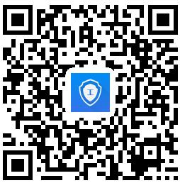 企業登記全程電子化APP