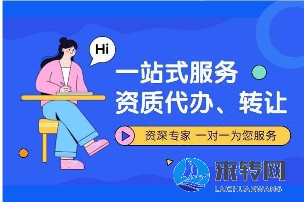 長(zhǎng)沙公司注冊(cè)?長(zhǎng)沙辦理代辦營(yíng)業(yè)執(zhí)照?個(gè)體分公司注冊(cè)?工商代辦股權(quán)變更|地址掛靠|長(zhǎng)沙公司轉(zhuǎn)讓